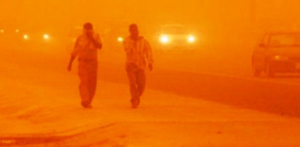 METEROLOJİ’DEN UYARI VAR…