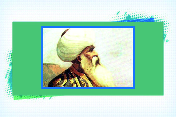 Turgut_Reis aniliyor