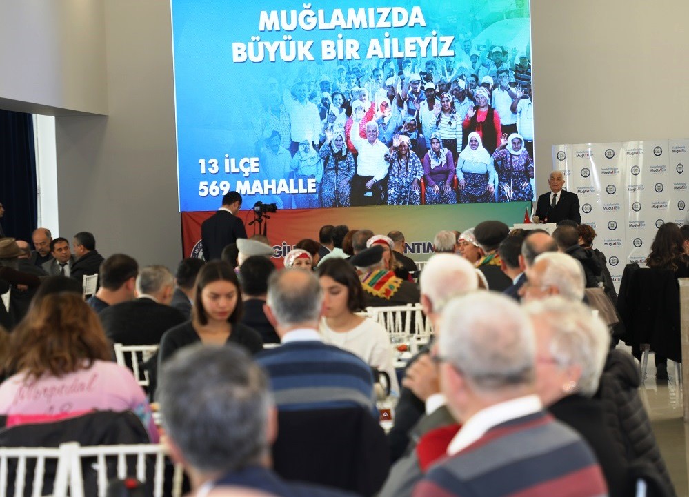Menteşe’nin STK’larına bilgilendirme toplantısı yapıldı…